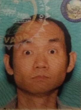 Photo of Steven Min who was involuntarily excluded on October 16, 2025.