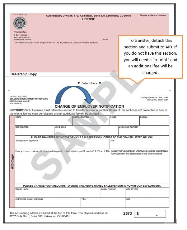 Transfer Form - It is labeled with the following: To transfer, detach this section (indicating bottom) and submit to AID. If you do not have this section, you will need a reprint and an additional fee will be charged.